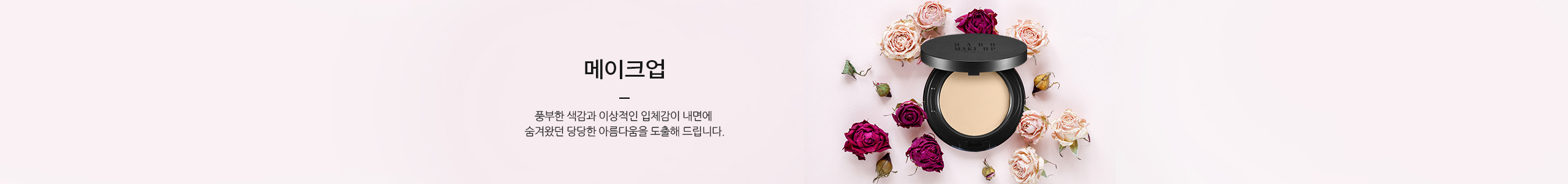 이미지입니다.